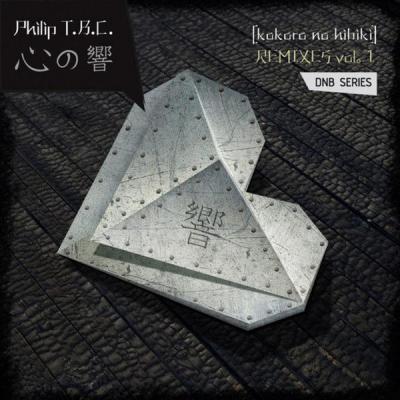 album Kokoro No Hibiki Remixes: DNB Series Vol 1 of Philip TBC, C Monts in flac quality