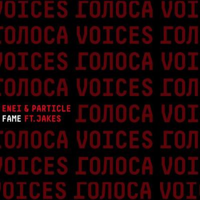 album Fame of Enei, Particle, Jakes in flac quality