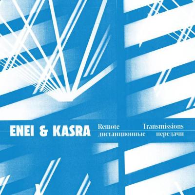 album Remote Transmissions of Enei, Kasra in flac quality