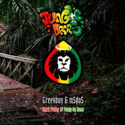 album Jungle Drops 19 of Greekboy, Msdos in flac quality