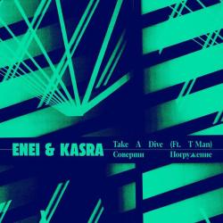 album Take A Dive of Enei, Kasra, T Man in flac quality